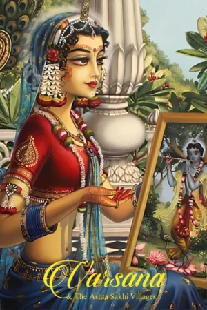 Varsana And The Ashta Sakhi Villages | English | Hardcover Edition