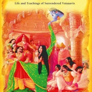 Vedic Vaishnavi | English | Paperback Edition