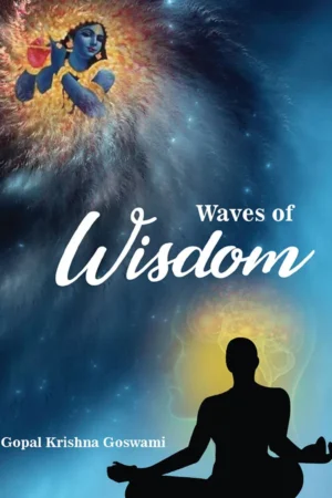 Waves of Wisdom | English | Paperback Edition