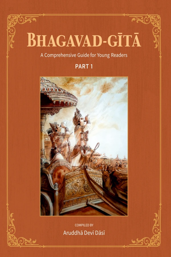 Bhagavad Gita (A Comprehensive Guide for Young Readers) | English | Paperback