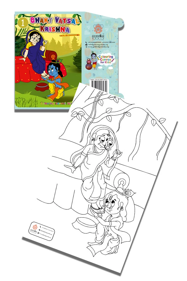 Bhakt Vatsal Krishna | English | Colouring Canvas