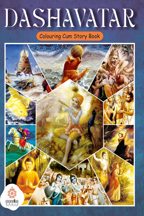 Dashavatar | English | Colouring Books | Paperback