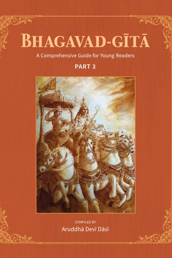 Bhagavad Gita Part -3 | English | Paperback