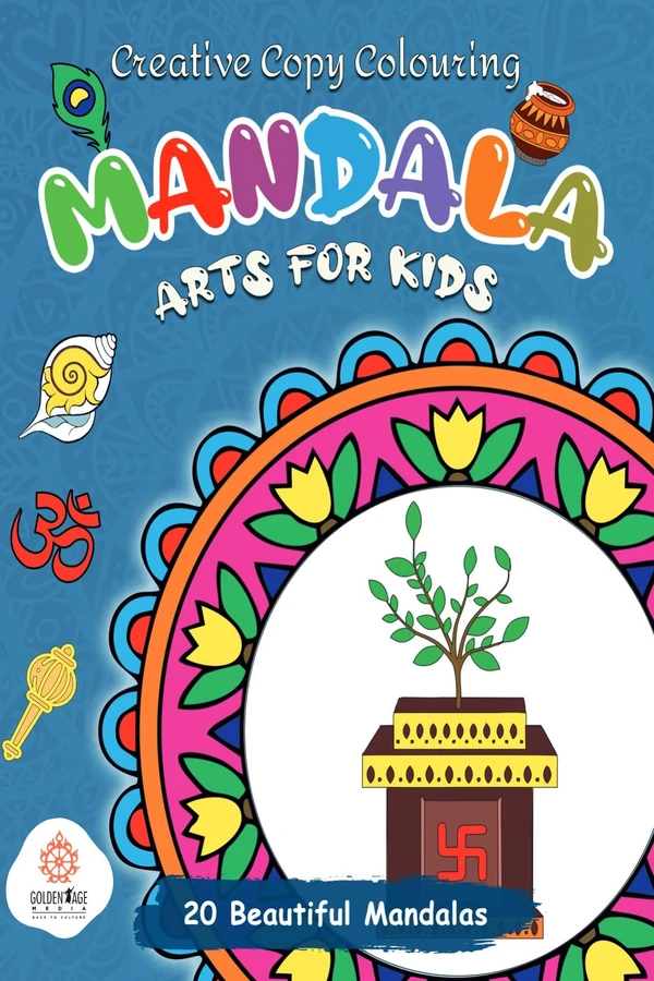 Mandala Arts for Kids | English | Colouring Books | Paperback