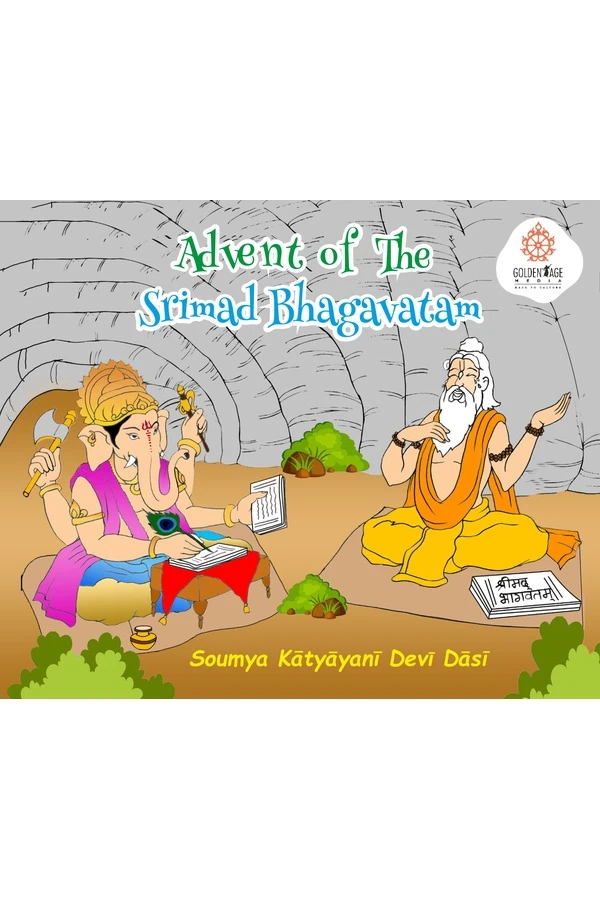 Advent of the Srimad Bhagavatam | English | Colouring Books | Paperback