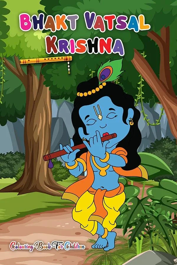Bhakt Vatsal Krishna | English | Colouring Books | Paperback