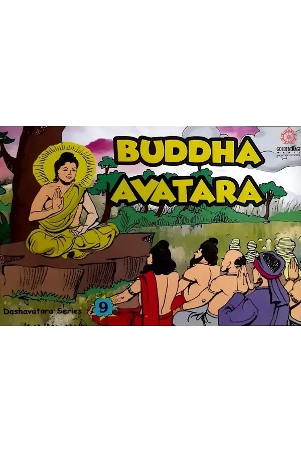 Buddha Avatar | English | Story Books | Paperback