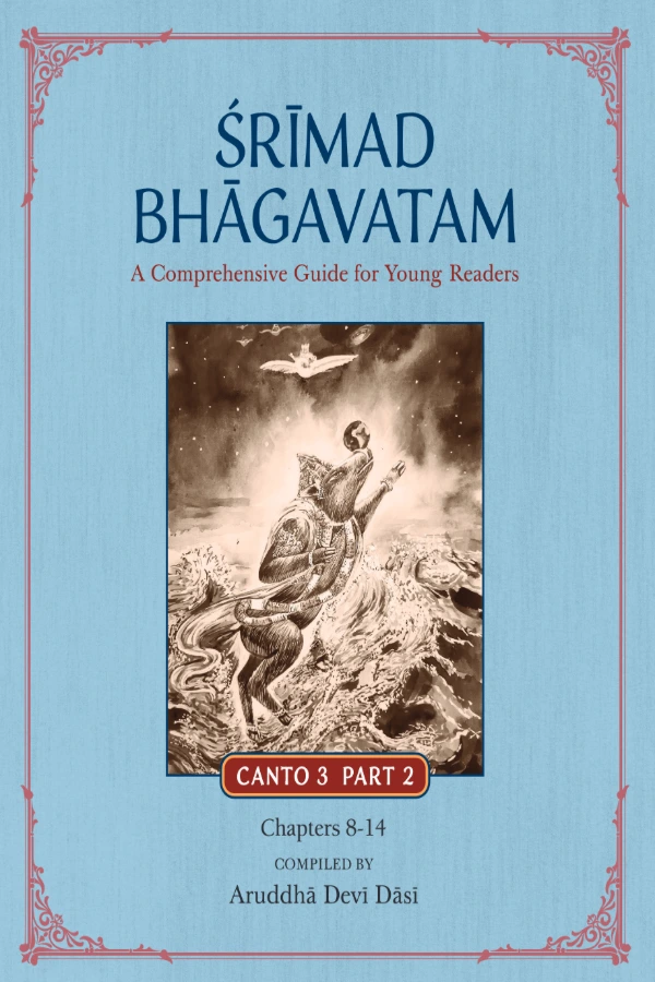 Srimad Bhagavatam Canto 3 Part 2 | English | Paperback