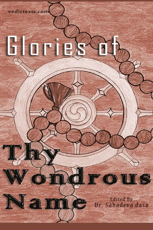 Glories Of Thy Wondrous Name | English | Paperback Edition