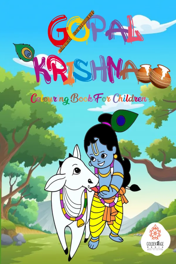 Gopal Krishna | English | Colouring Books | Paperback