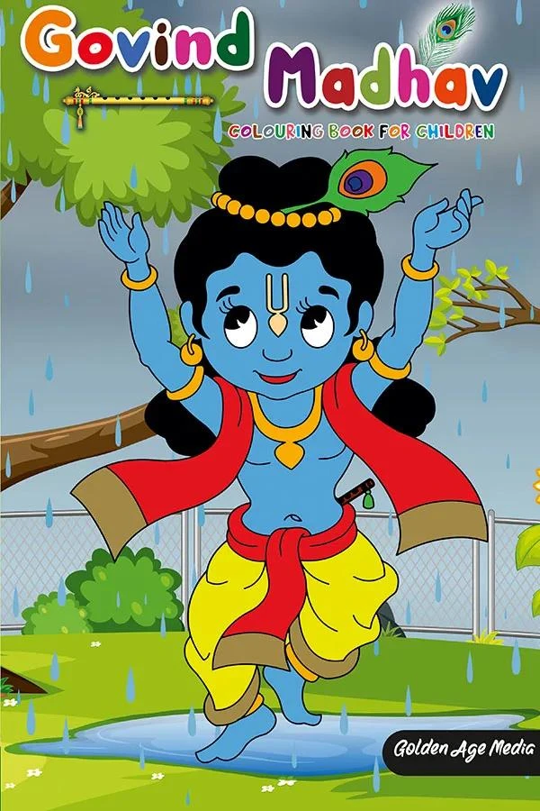 Govind Madhav | English | Colouring Books | Paperback