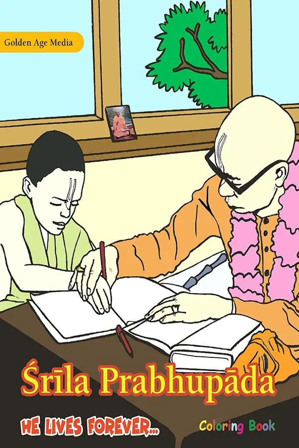 He Lives Forever (Srila Prabhupada) | English | Colouring Books | Paperback