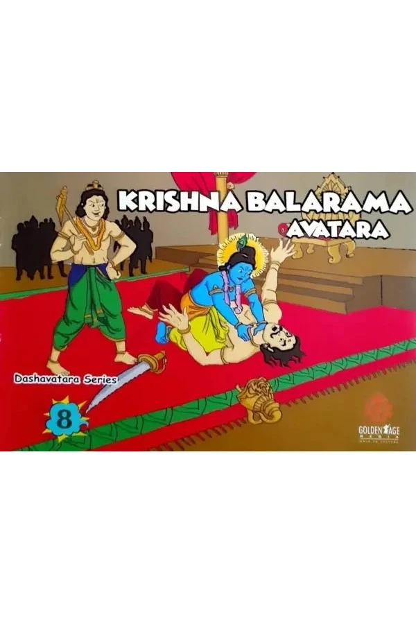 Krishna Balaram Avatar | English | Story Books | Paperback