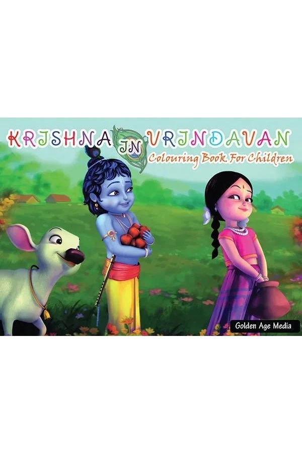Vrindavan Krishna Creative Set
