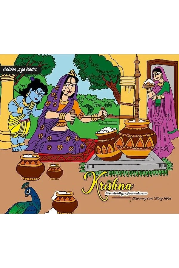 Krishna: The Darling of Vrindavan | English | Colouring Books | Paperback