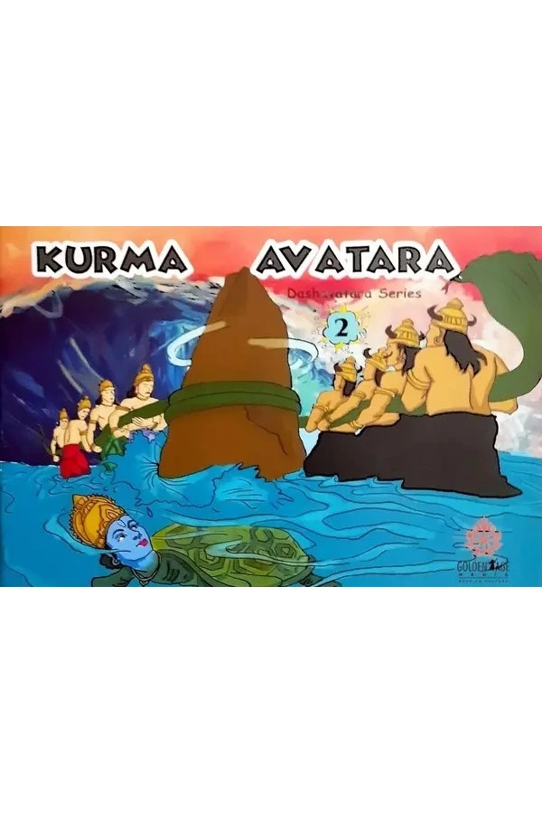 Kurma Avatar | English | Story Books | Paperback