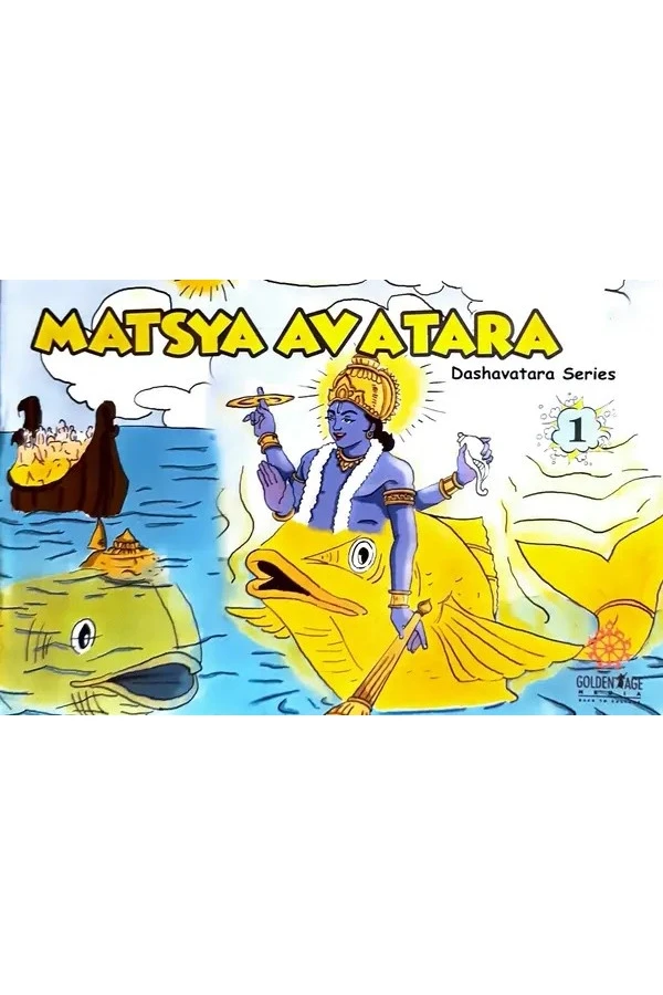 Matsya Avatar | English | Story Books | Paperback