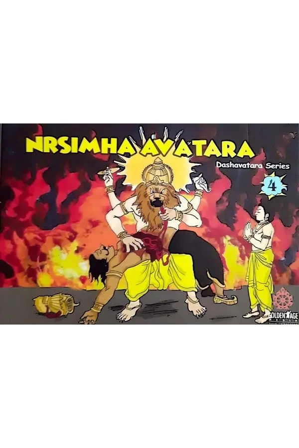 Nrisimha Avatar | English | Story Books | Paperback