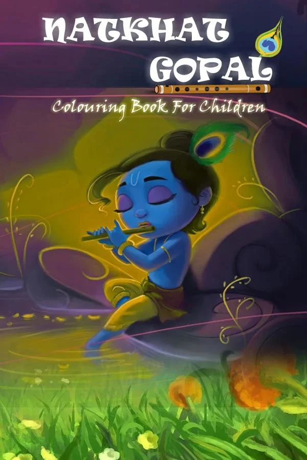 Natkhat Gopal | English | Colouring Books | Paperback