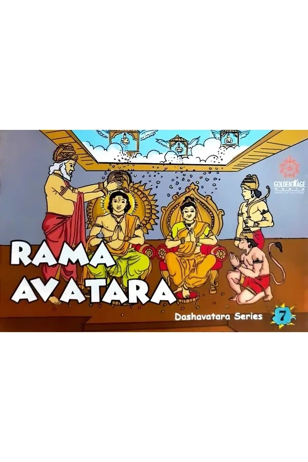 Ram Avatar | English | Story Books | Paperback