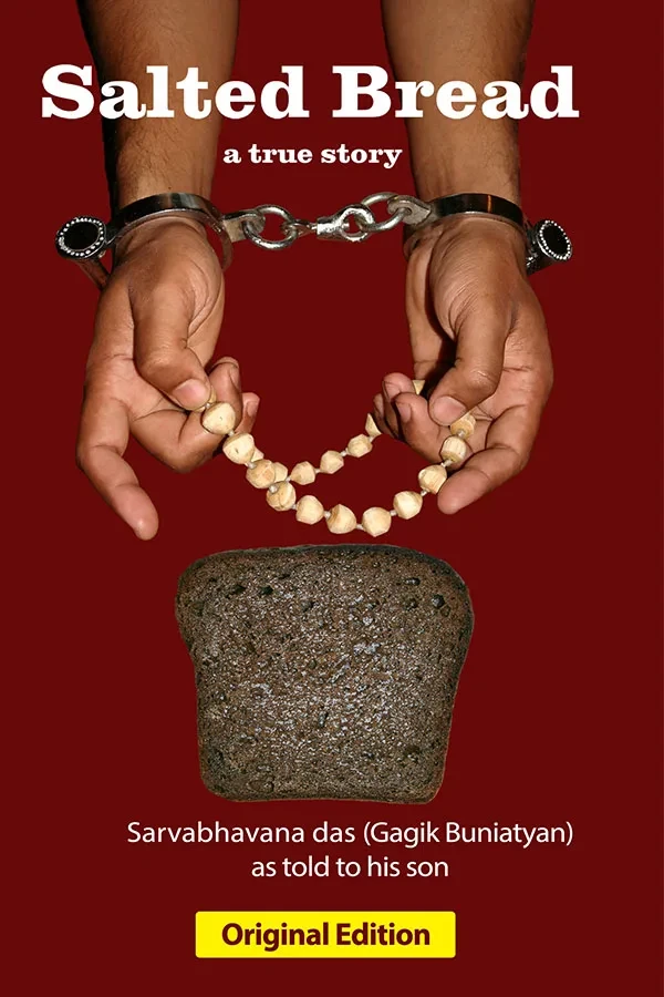 Salted Bread | English | Paperback Edition
