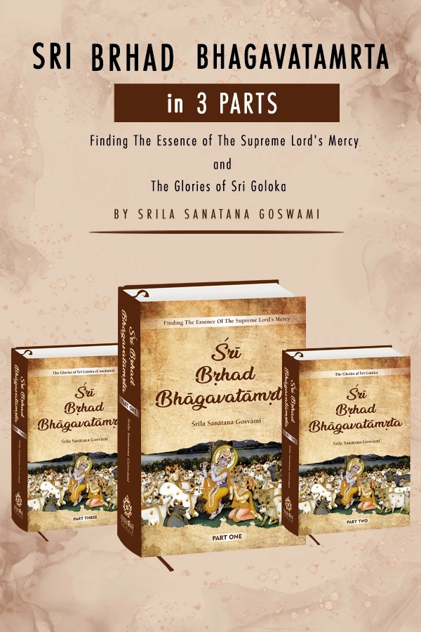 Sri Brhad Bhagavatmrta 3 Volume Set | English | Hardcover
