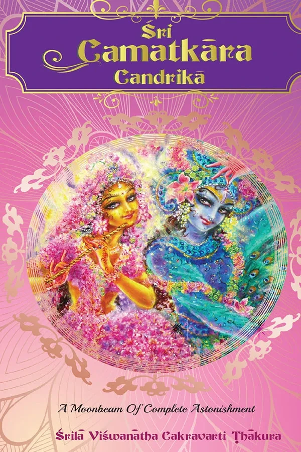 Sri Camatkara Candrika | English | Paperback Edition