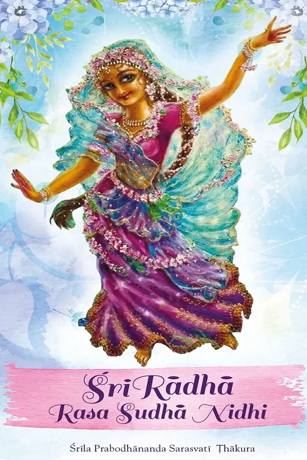 Sri Radha Rasa Sudha Nidhi | English | Paperback Edition