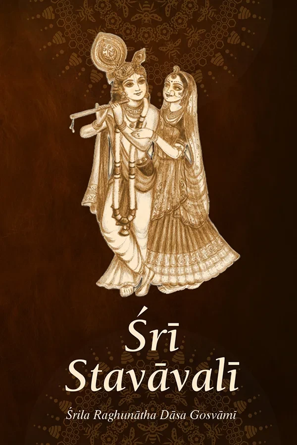 Sri Stavavali | English | Paperback Edition