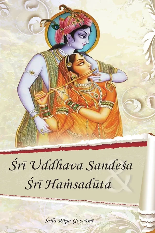 Sri Uddhava Sandesa Sri Hamsaduta | English | Paperback Edition