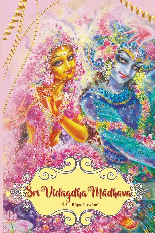 Sri Vidagdha Madhava | English | Hardcover Edition