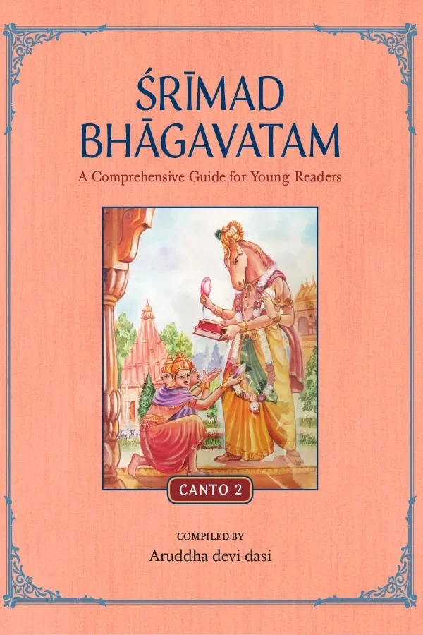 Srimad Bhagavatam Canto 2 | English | Paperback |