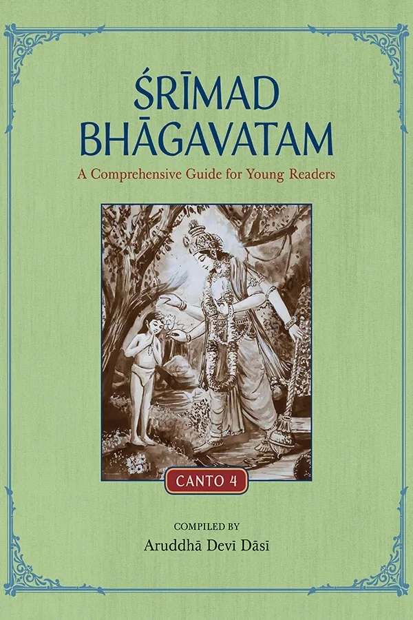 Srimad Bhagavatam Canto 4 | English | Paperback |