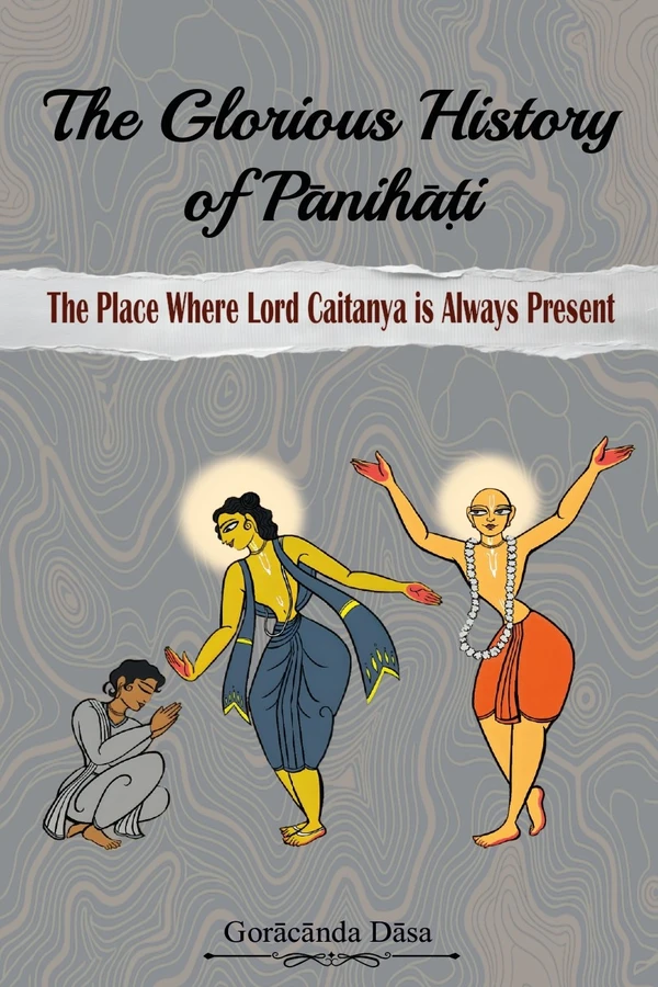 The Glorious History of Panihati | English | Paperback