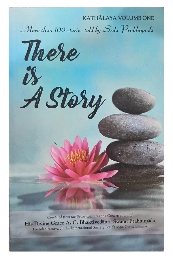 There Is a Story | English | Paperback Edition