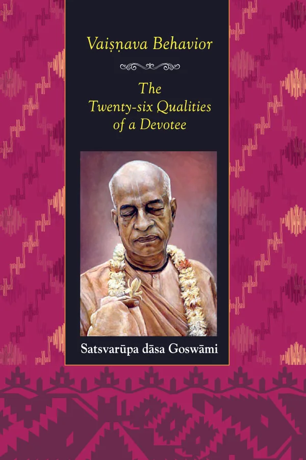 Vaisnava Behaviour | English | Paperback Edition