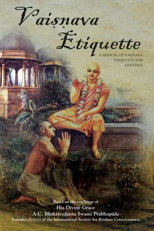Vaisnava Etiquette | English | Paperback Edition