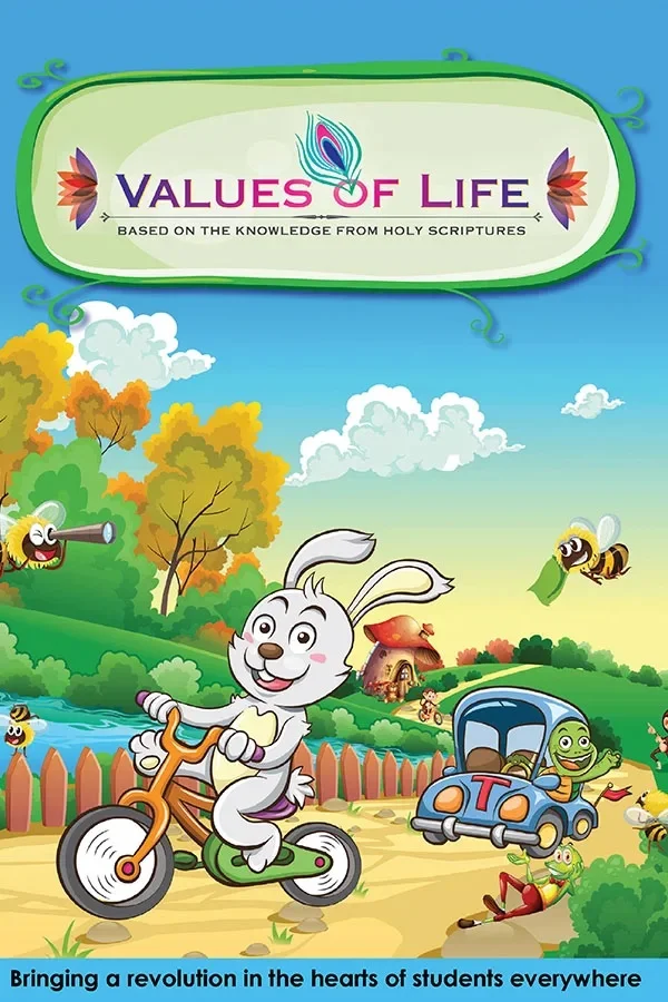 Moral Education School Set – English