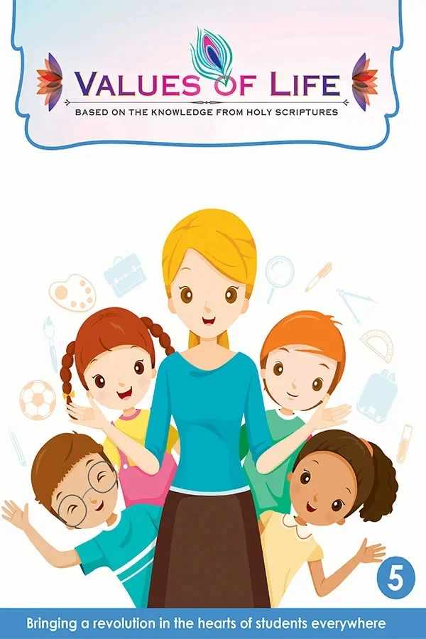 Values of Life Class 5 | English | Paperback |