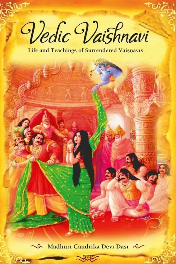 Vedic Vaishnavi | English | Paperback Edition