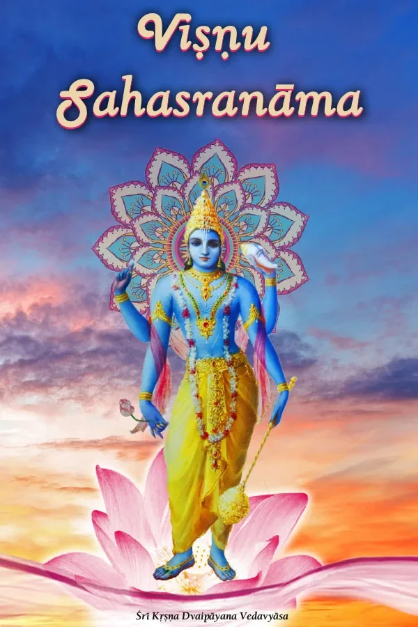 Visnu Sahasranama | English | Paperback Edition