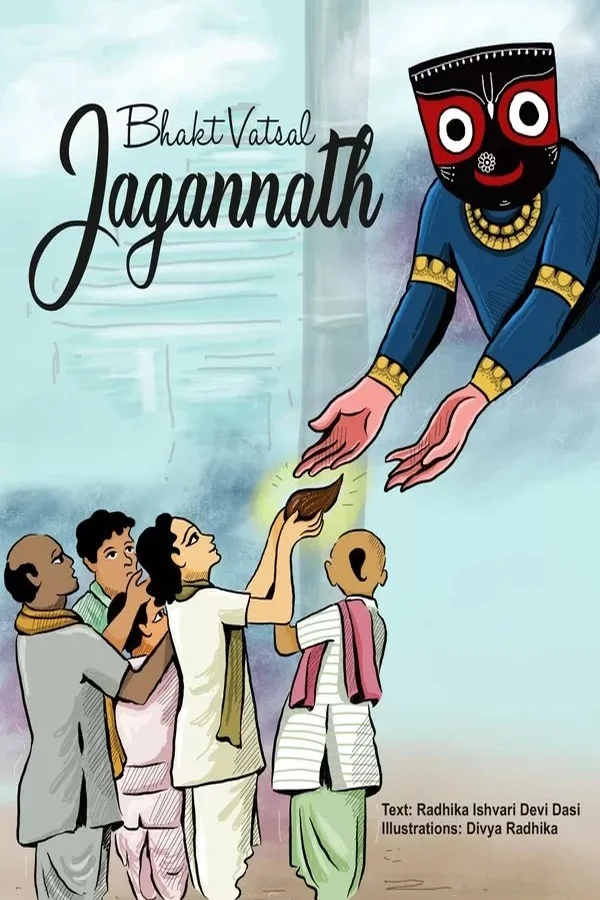 Bhakt Vatsal Jagannath | English | Illustrated Story Books | Paperback |